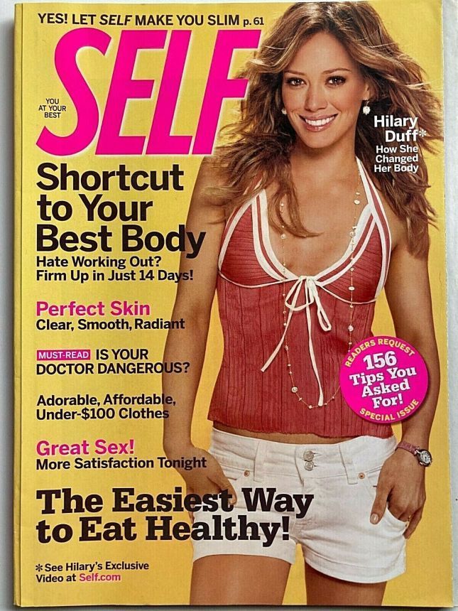 SELF USA magazine side cover  July 2006