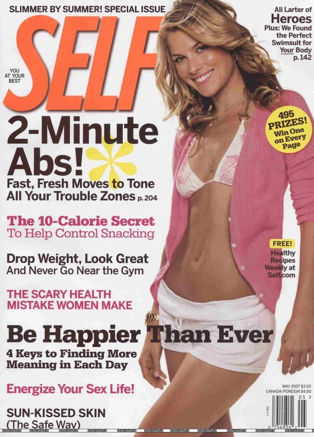 SELF USA magazine side cover  May 2007