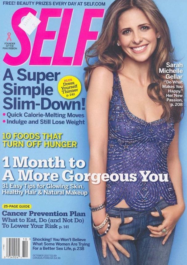 SELF USA magazine side cover  October 2007