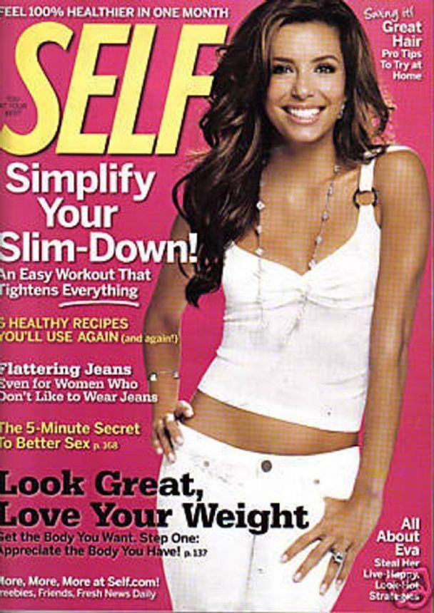 SELF USA magazine side cover  February 2008