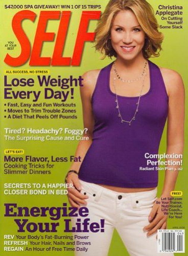 SELF USA magazine side cover  April 2008