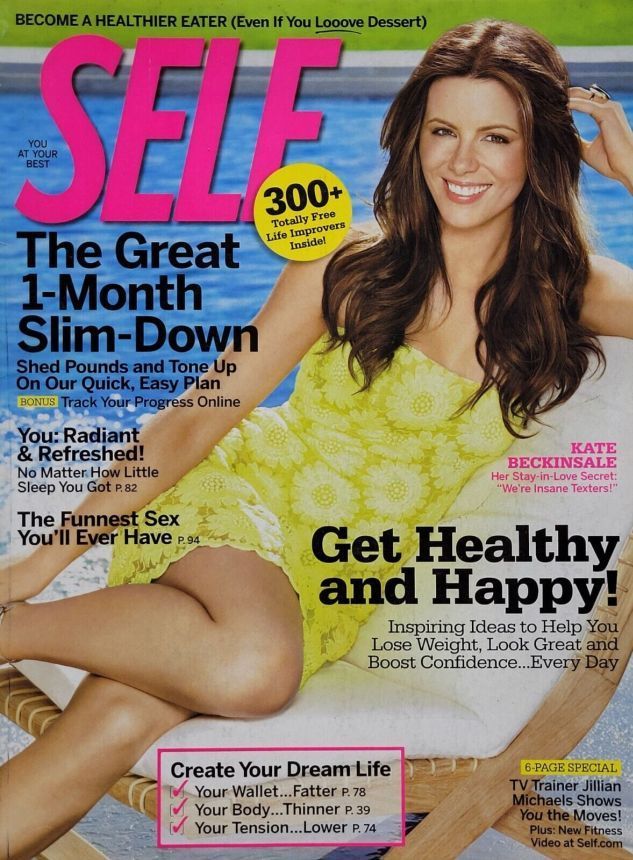 SELF USA magazine side cover  January 2009