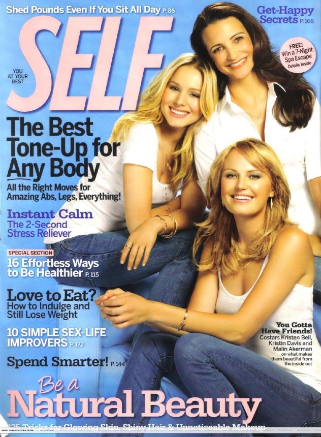 SELF USA magazine side cover  October 2009