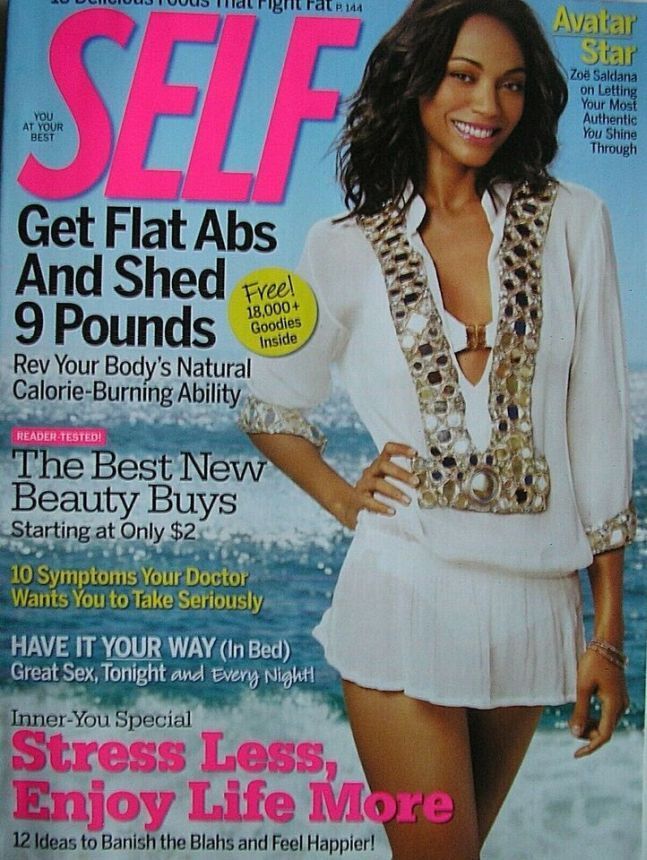 SELF USA magazine side cover  May 2010