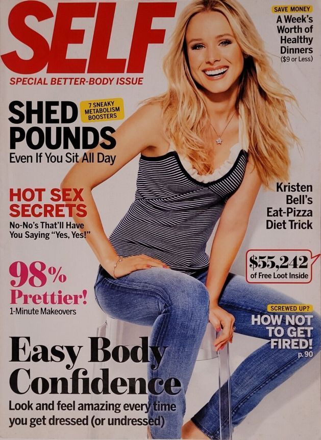 SELF USA magazine side cover  February 2012