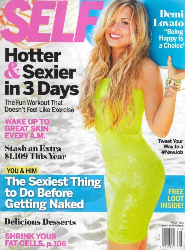 SELF USA magazine side cover  August 2012
