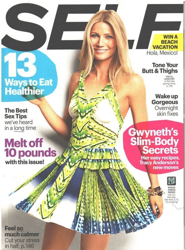 SELF USA magazine side cover  April 2013
