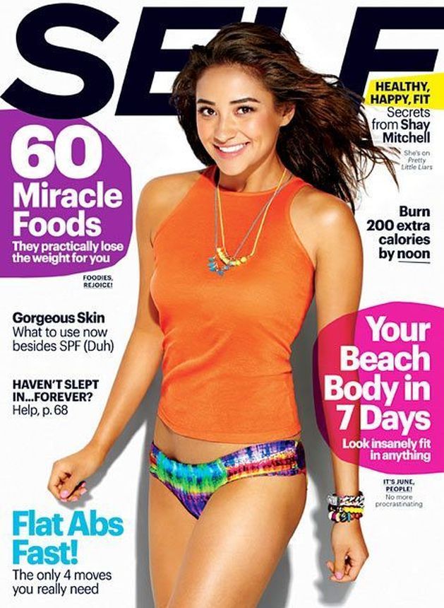 SELF USA magazine side cover  June 2013