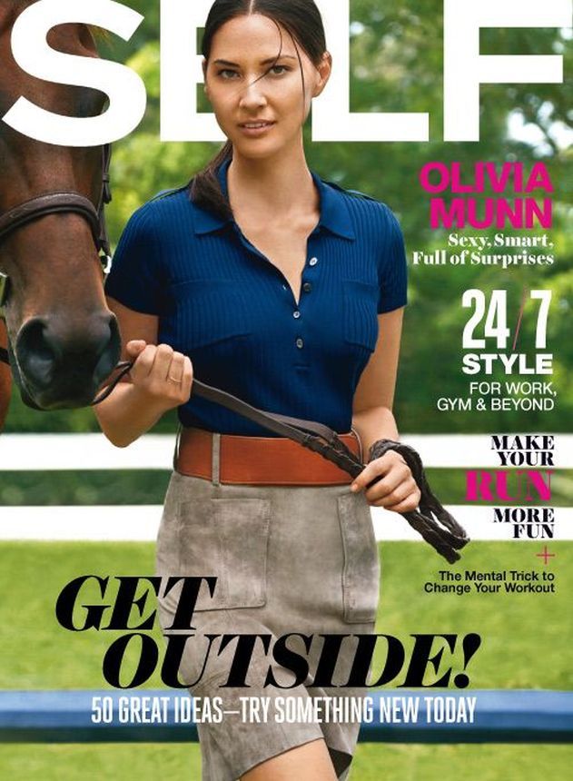 SELF USA magazine side cover  November 2014