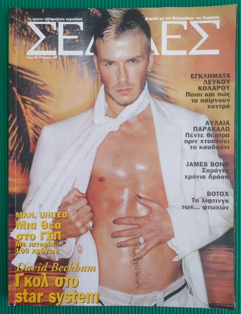 SELIDES magazine side cover 27 February 2002