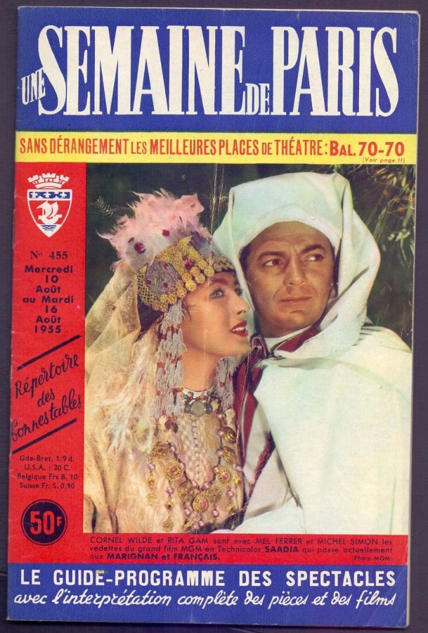 SEMAINE DE PARIS | UNE magazine side cover Issue 455 10 August 1955