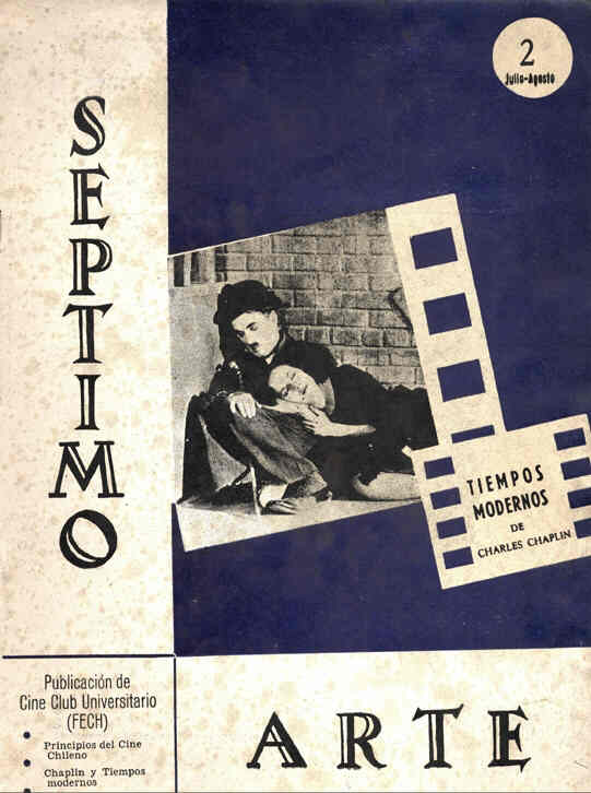 SEPTIMO ARTE magazine side cover Issue 2 July/August 1956