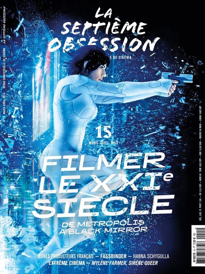 SEPTIEME OBSESSION |LA magazine side cover Issue 15  March/April 2018