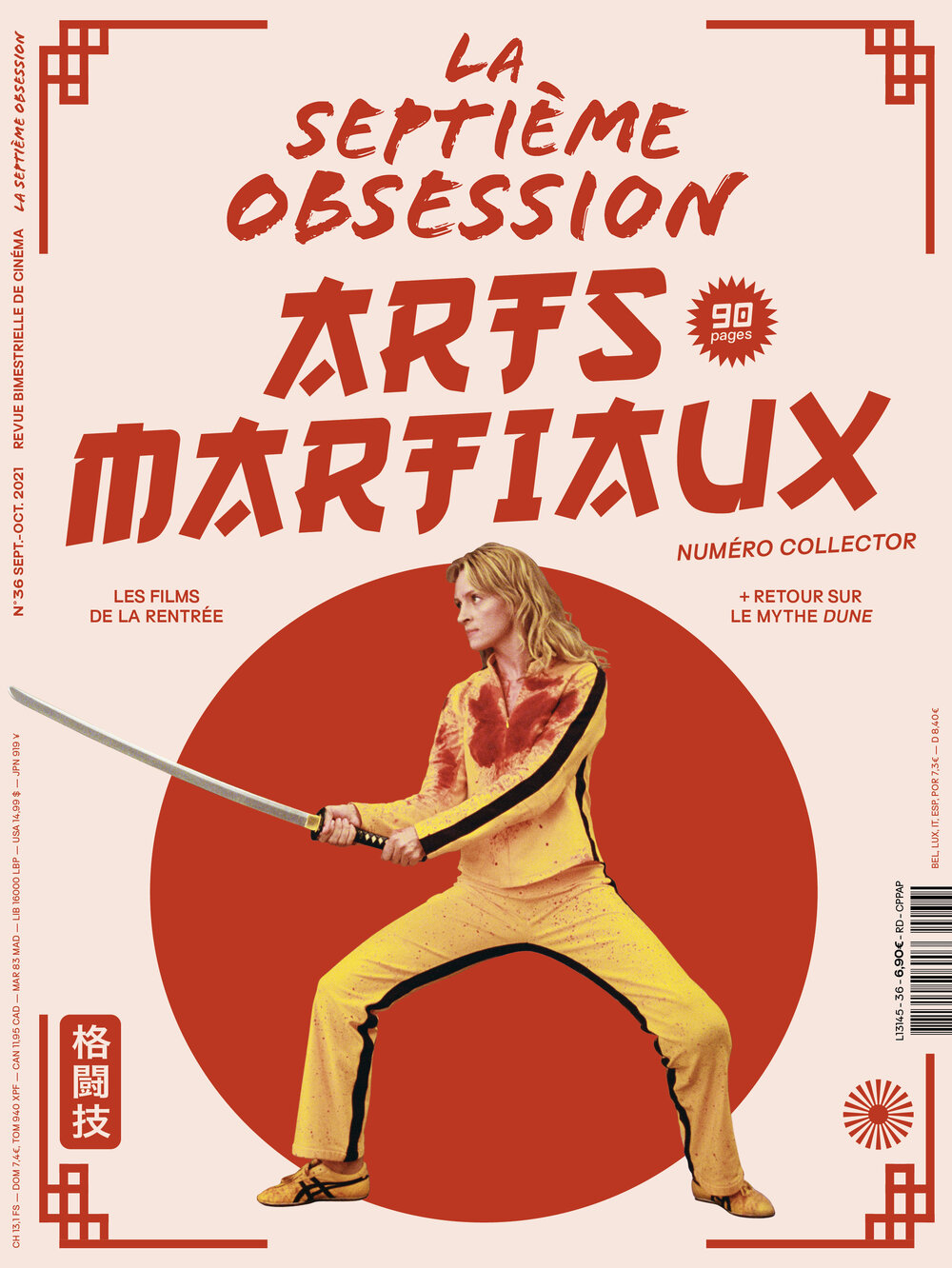SEPTIEME OBSESSION |LA magazine side cover Issue 36  September/October 2021