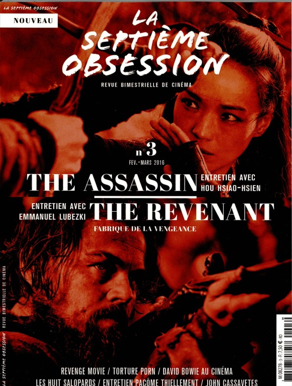 SEPTIEME OBSESSION |LA magazine side cover Issue 3 February/March 2016