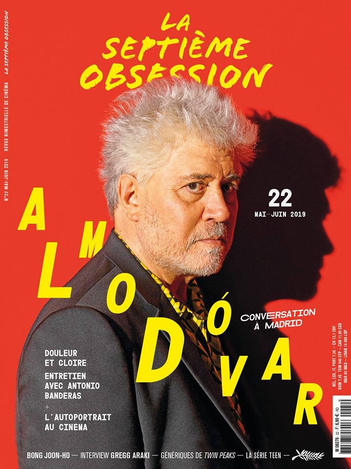 SEPTIEME OBSESSION |LA magazine side cover Issue 22  May/June 2019