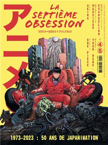 SEPTIEME OBSESSION |LA magazine side cover Issue 45  March 2023