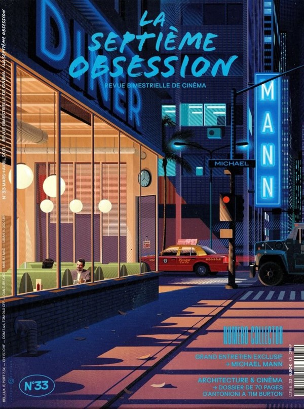 SEPTIEME OBSESSION |LA magazine side cover Issue 33  March/April 2021