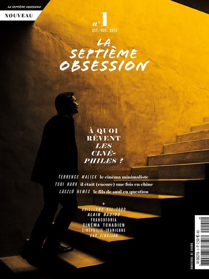 SEPTIEME OBSESSION |LA magazine side cover Issue 1 October/November 2015