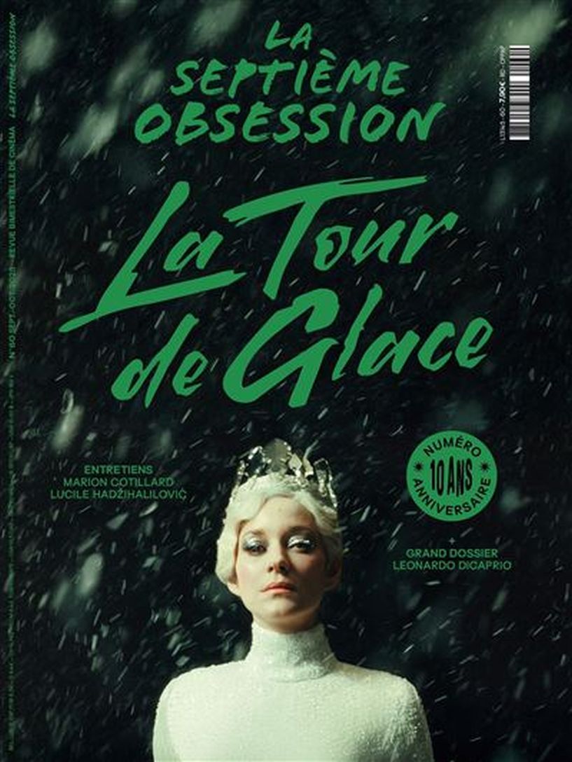 SEPTIEME OBSESSION |LA magazine side cover Issue 60  September/October 2025