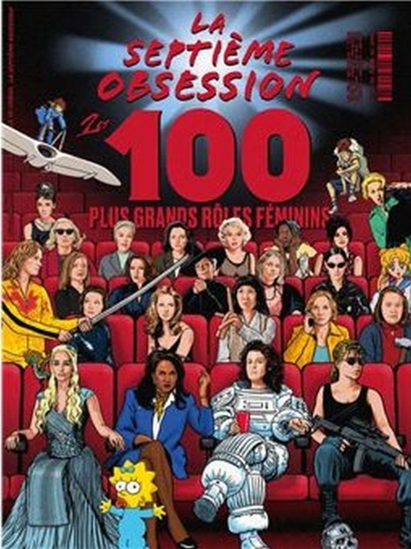 SEPTIEME OBSESSION |LA magazine side cover Issue 62  January/February 2026
