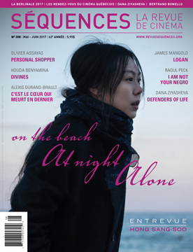 SEQUENCES magazine side cover Issue 308  May/June 2017