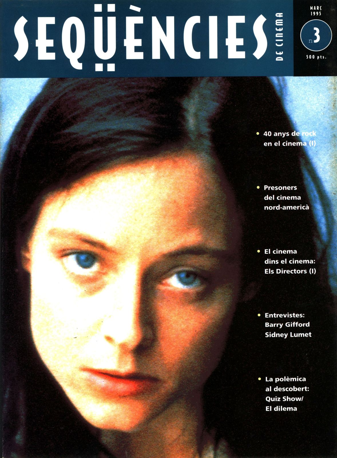 SEQUENCIES DE CINEMA magazine side cover Issue 3  March 1995