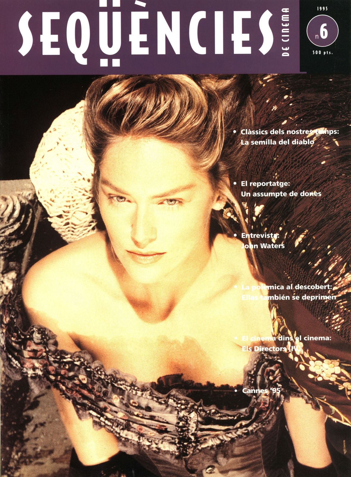 SEQUENCIES DE CINEMA magazine side cover Issue 6  June 1995