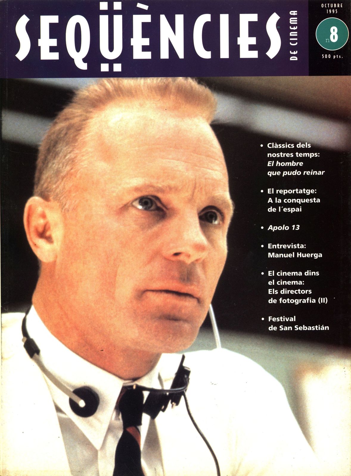 SEQUENCIES DE CINEMA magazine side cover Issue 8  October 1995