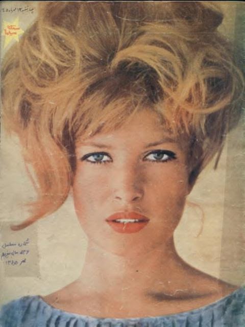 SETAREH YE SINEMA magazine side cover  October 1966