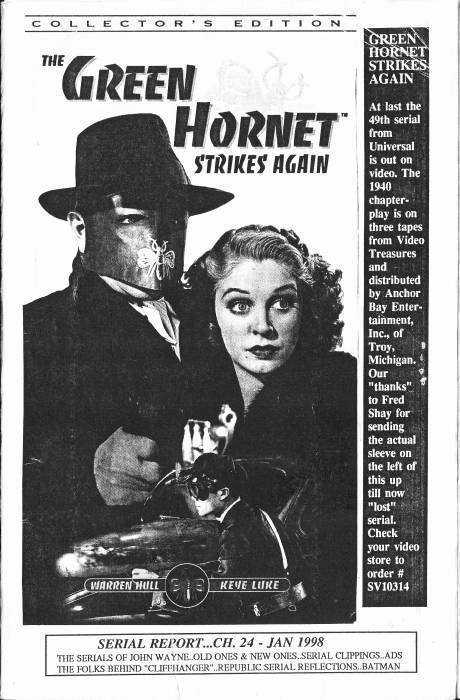 SERIAL REPORT magazine side cover Issue 24 January 1998