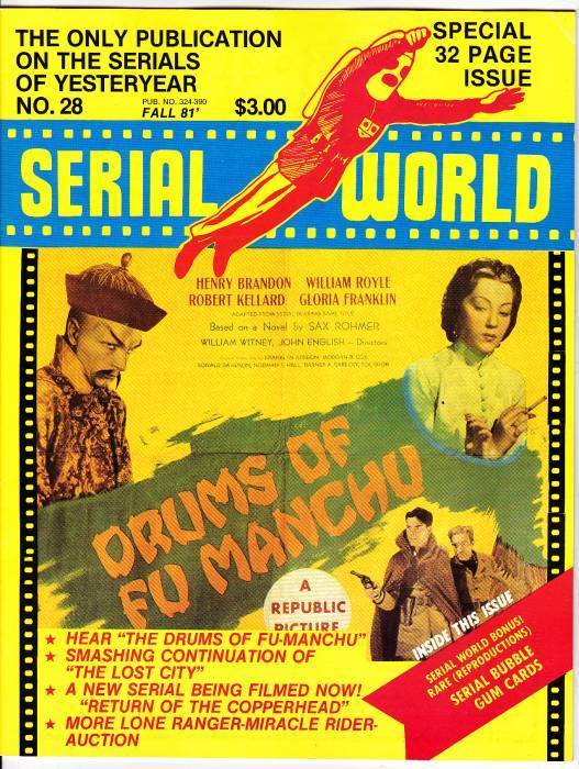 SERIAL WORLD magazine side cover Issue 28 Fall 1981