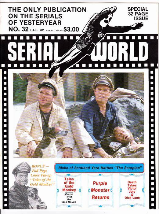 SERIAL WORLD magazine side cover Issue 32 Fall 1982