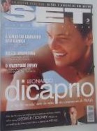 SET magazine side cover Issue 152 February 2000