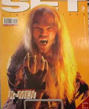 SET magazine side cover Issue 158 August 2000