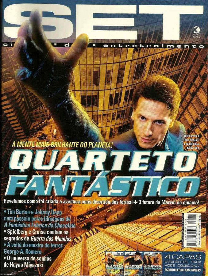 SET magazine side cover Issue 217 July 2005