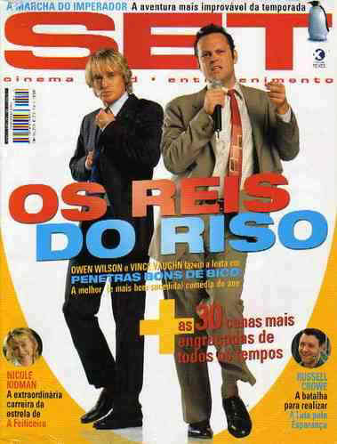 SET magazine side cover Issue 219 September 2005