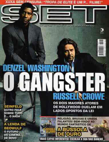 SET magazine side cover Issue 246 December 2007