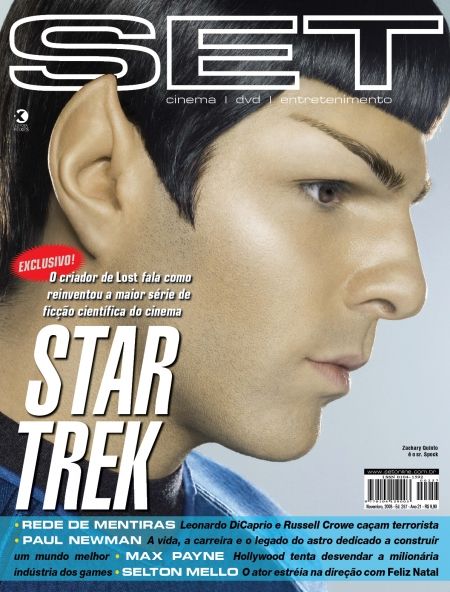 SET magazine side cover Issue 257 November 2008