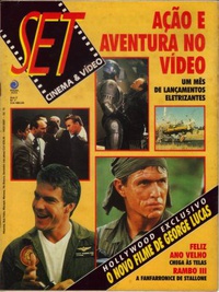 SET magazine side cover Issue 13 July 1988