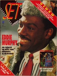 SET magazine side cover Issue 15 September 1988