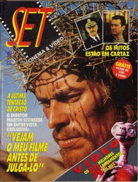 SET magazine side cover Issue 16 October 1988