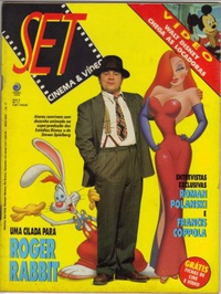 SET magazine side cover Issue 17 November 1988