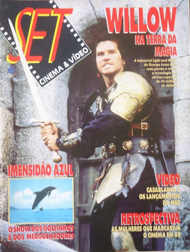 SET magazine side cover Issue 18 December 1988