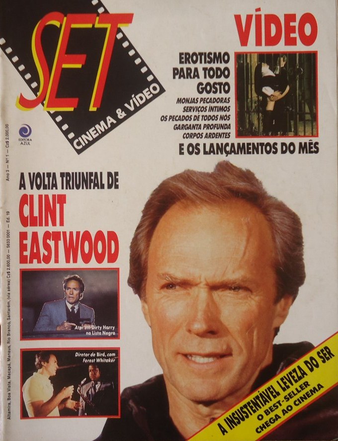 SET magazine side cover Issue 19 January 1989