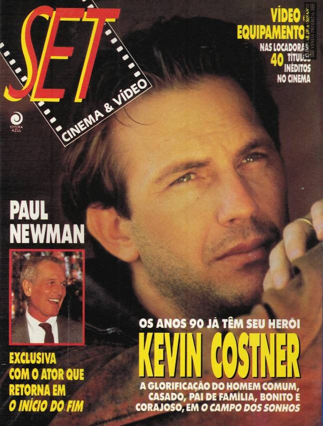 SET magazine side cover Issue 32 February 1990