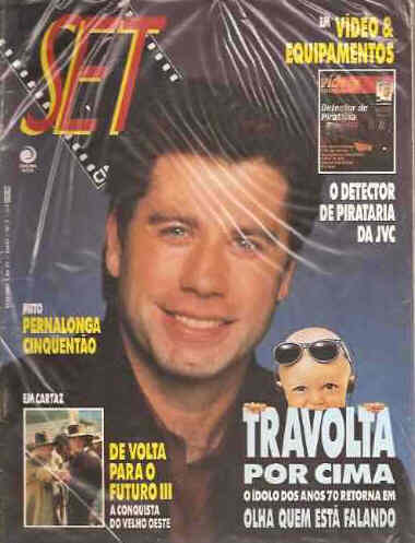 SET magazine side cover Issue 37 July 1990
