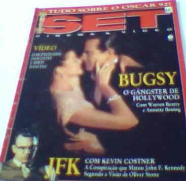 SET magazine side cover Issue 57 March 1992