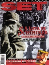 SET magazine side cover Issue 81 March 1994