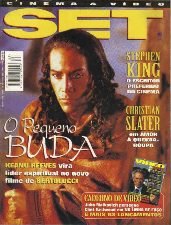 SET magazine side cover Issue 83 May 1994